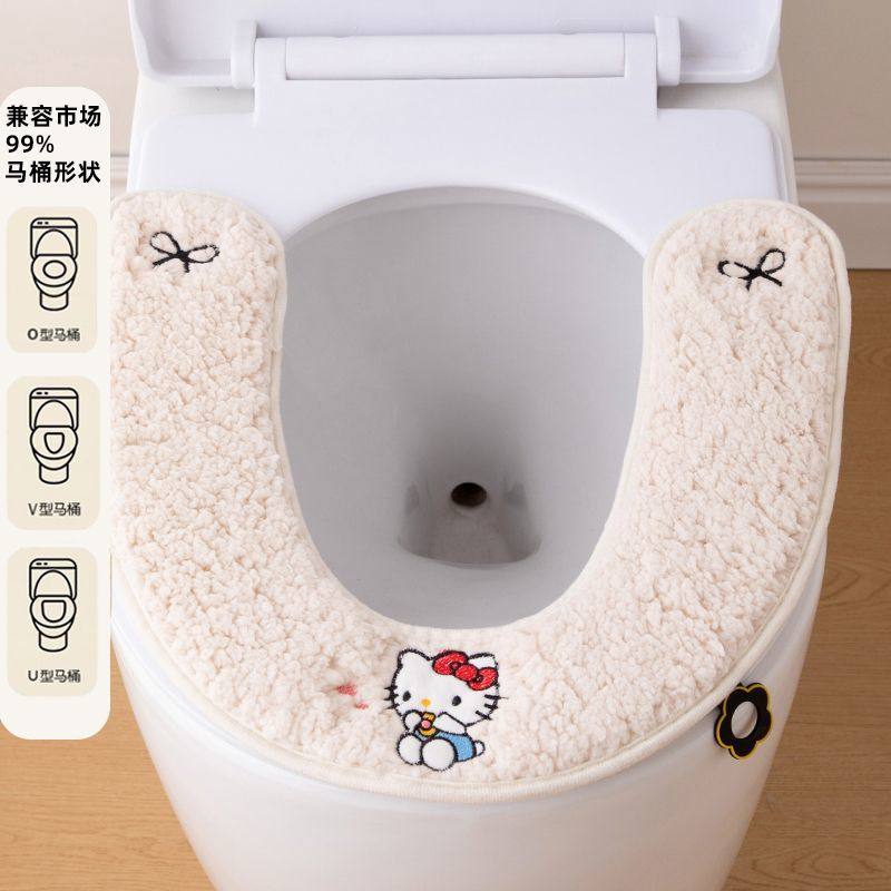 畜牧养殖设备养殖圈养设备牛鼻环牛鼻钳马桶坐垫冬季通用加厚u型,畜牧/养殖物资,农用消毒设备/养殖场消毒机,淘宝优惠券,粉丝福利购,淘宝优惠卷