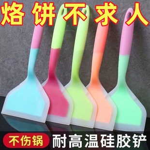 耐高温不粘锅专用铲子厨房家用炒菜锅铲烘焙刮刀烙饼硅胶铲不伤锅