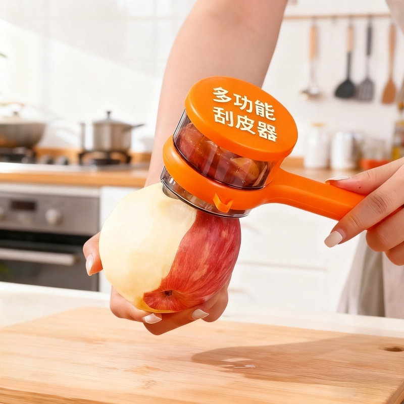 多功能削皮刀自带收纳仓削皮器厨房家用苹果芦笋梨可视储存刮皮刀,厨房/烹饪用具,水果削皮器,淘宝优惠券,粉丝福利购,淘宝优惠卷