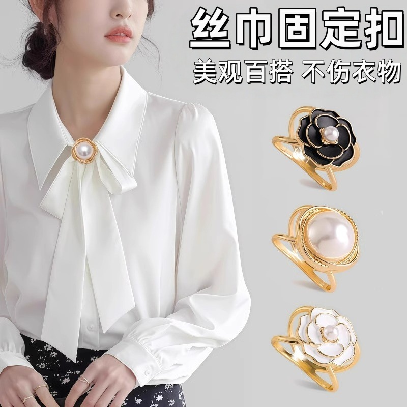 腰扣神器大衣胸针丝巾扣飘带固定扣围巾风衣腰带打结扣丝巾固定扣