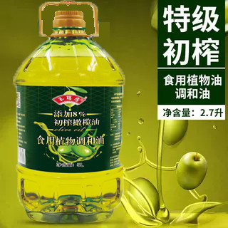 特级初榨橄榄油食用油