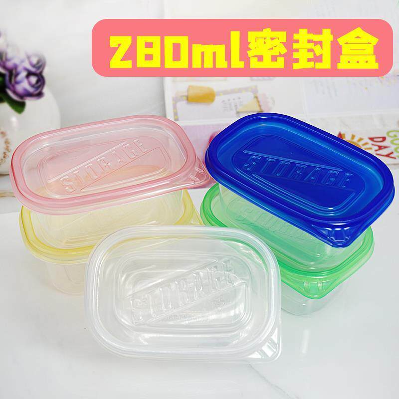 做史莱姆装水晶泥的盒子少女心塑料胶长方形密封起泡透明容器收纳