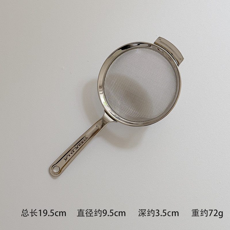 漏勺出口不锈钢豆浆辅食过滤网蛋液网筛面粉筛油炸油漏捞面勺