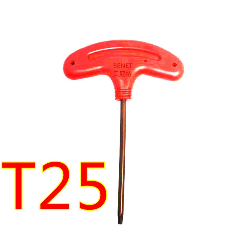 T字型梅花刀把扳手/拐杖型强力扳手T5T6T7T8TF9T10T15T20T25T30T4