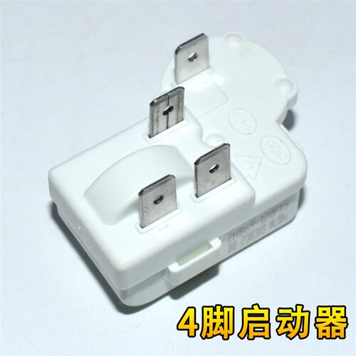 通用冰箱压缩机PTC启动器ZHB28/35/40/45/54/60-120P过载保护器