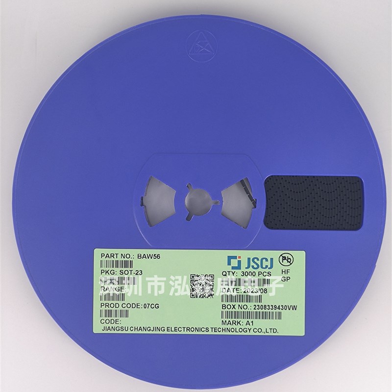 CJ长电长晶BAW56 BAV70 BAV99丝印A1 A4 A7 KJC SOT-23 SOT-323