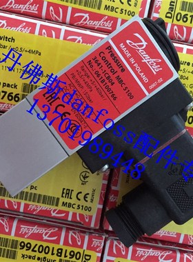 MBC5100压力开关061B0005 061B0004 061B0010  061B0002 061B1004