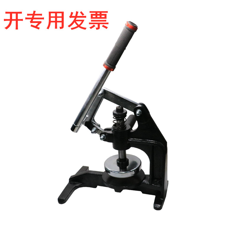 LD-102手压式取样刀布样纺织面料圆盘100cm取样器克重仪刻盘机