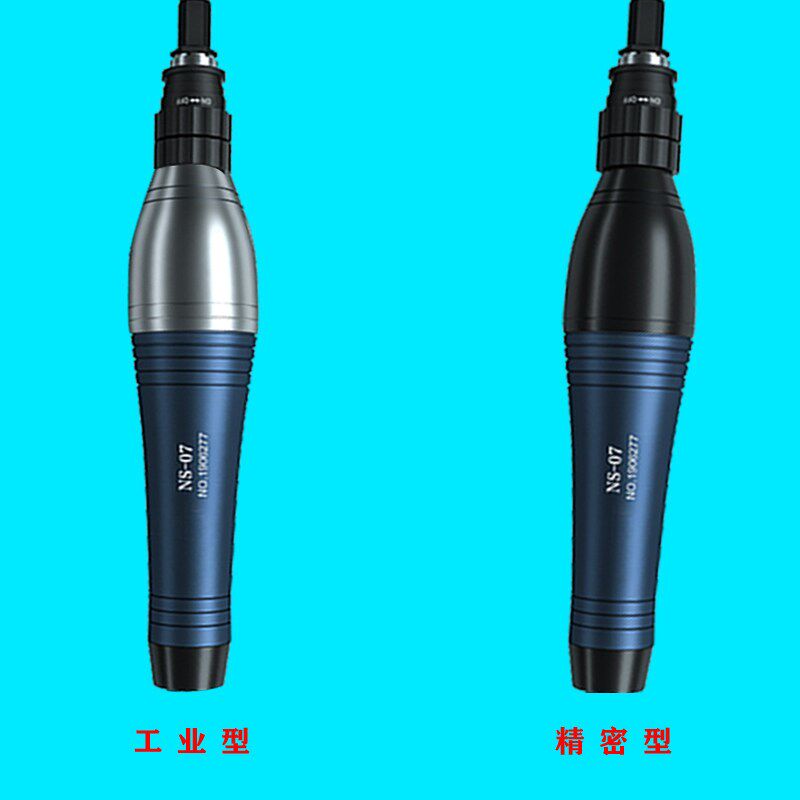 手持式工业级精密超声波气动打磨机油石锉刀风笔抛光打磨小型刻磨