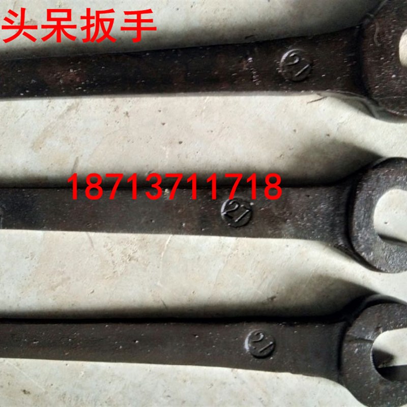 重型敲击呆扳手直柄单头开口 梅花扳手24/30/3G2/36/80/46/95/145