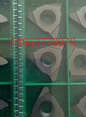 30度梯形螺纹/旋风铣刀片27VEDN8.0TR-LQY(内外通用)