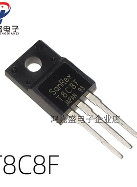 进口双向可控硅T8C8F TMG8C80F 洗衣机管8A/800V 直插TO-220F