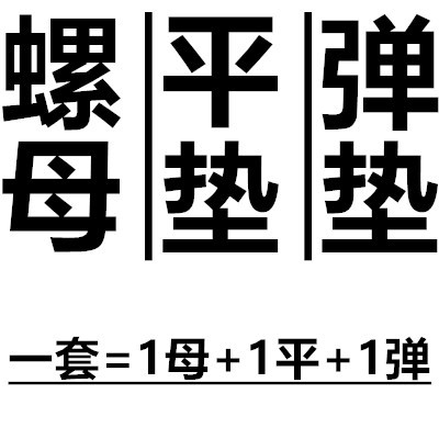 10.9级细牙内六角螺丝l细扣幼牙M10M12M14*1x1.25x1.5x20x30x40