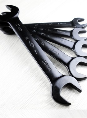 胜达工具 双头开口o扳手 双叉呆扳手 机修汽修双头叉子死扳手