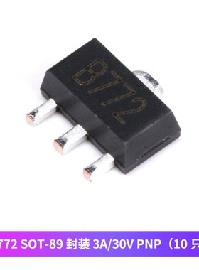 直插/贴片NEC B772/D882三极管 2SD882TO-126 音频功放开关SOT-89