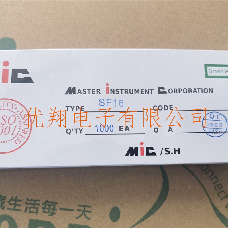 MIC直插二极管1N4007 RF107 1N5819 FR207 1N5399 SF16 SF18 5408