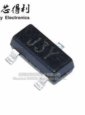 三极管S8550 SS8050 9013 9014 2N3904贴片直插功率晶体管PNP NPN
