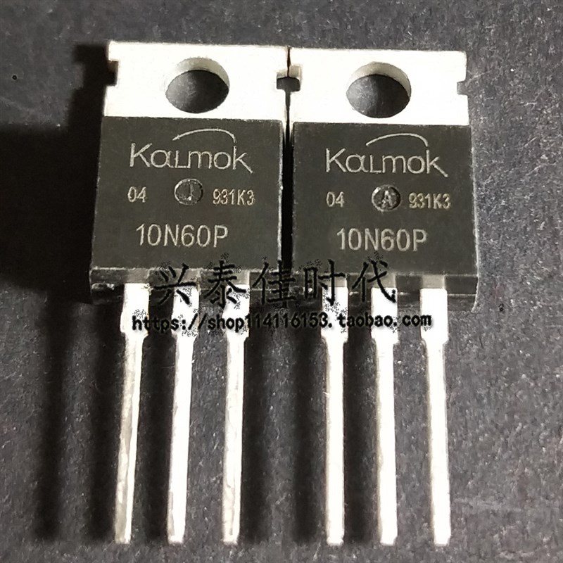 10N60P 10A/600V TO-220 N沟道场效应三极管 现货可直接拍