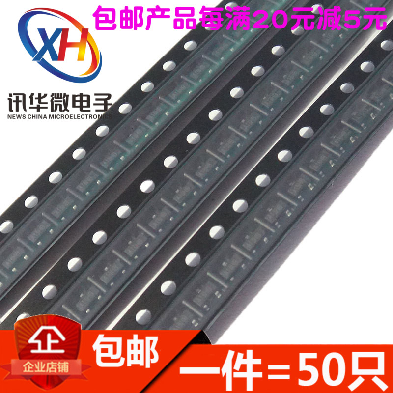 AO3400A 3401 3402 3403 3404 3405 3406 3407 SOT23 MOS场效应