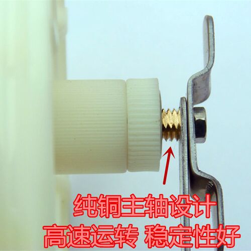 全塑料八卦轮 手拨轮 绕线轮 双轴承 风车轮纺线轮渔轮鱼竿配件