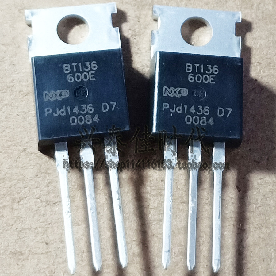 BT136-600E 4A/600V TO-220 全新双向可控硅 现货 10个起包邮