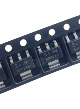 45V/3A BDP947/BDP948 SOT-223贴片三极管NPN功率晶体管 原装现货