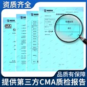 柱状活性炭颗粒25kg工业废气处理污水处理除臭脱硫催化剂载体