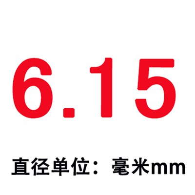 不锈钢非标含钴麻花钻头6.05 7.05 8.05 9.05 10.05 11.05 12.05