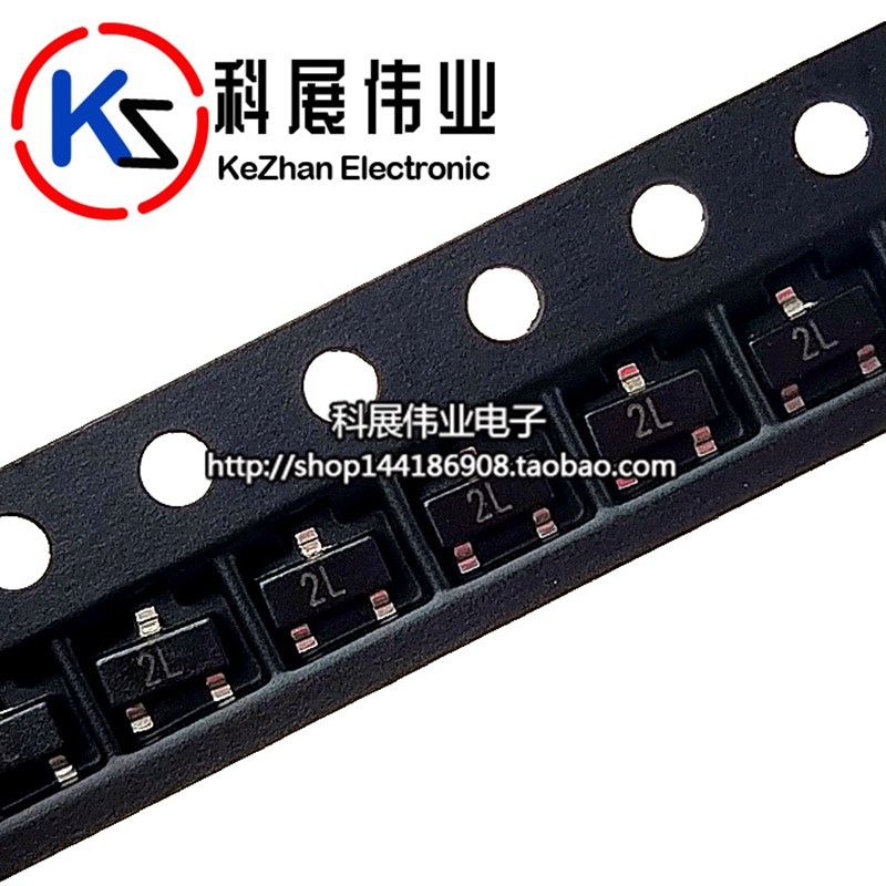 2N5401 丝印2L MMBT5401LT1G SOT-23 贴片三极管 (50个)