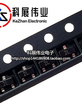 2N5401 丝印2L MMBT5401LT1G SOT-23 贴片三极管 (50个)