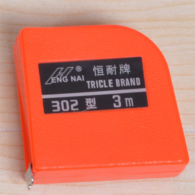 恒耐2米3米5mk高精度不锈钢色卷尺大理石盒尺石材量具防水尺子