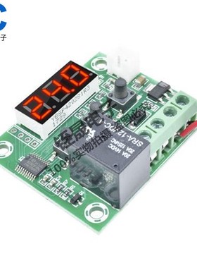 XH-W1209数字温控器高精度电子数显交流温度控制开关DC12V/AC220V