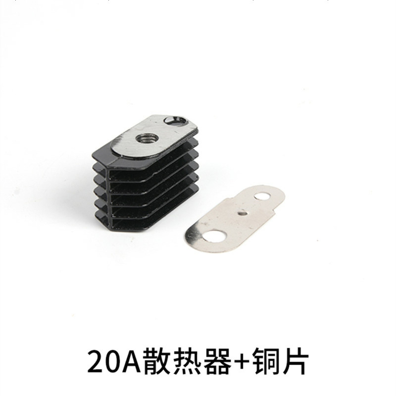 ZP5A ZP10A ZP20A 1600V 螺旋硅整流二极管 2CZ大功率 散热器铜片