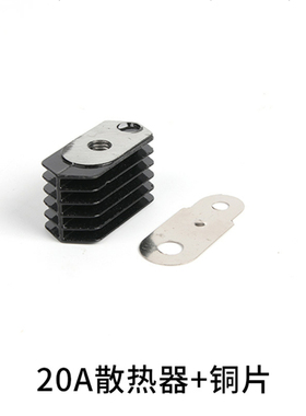 ZP5A ZP10A ZP20A 1600V 螺旋硅整流二极管 2CZ大功率 散热器铜片