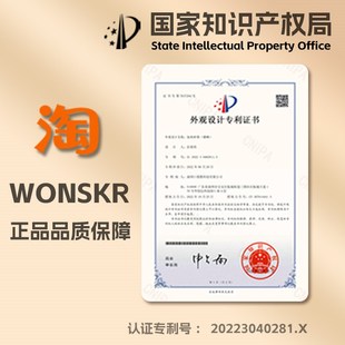 恒温加热杯垫可调冬季 保温水杯暖暖杯55度热牛奶神器家用加热底座