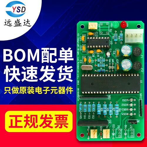 BSL215C L6327 双 N/P沟道 MOS晶体管 场效应1.5A20V 贴片SOT23-6