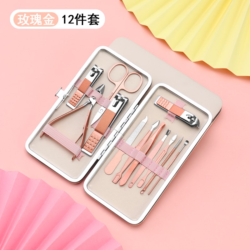 粉色指甲刀套装全套家用指甲剪女生可爱便携死皮剪修甲美甲工具包图片