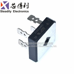 原装 桥式整流器 GBPC5010 方桥 1000V50A 大电流 内置散热片