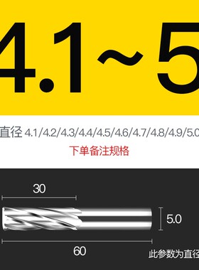 钨钢涂层铰刀进口高精度螺旋H6H7H8H9F5F6F7F8F9钢用合金机用铰刀