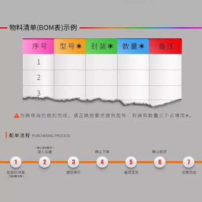全新原装 ME3116 ME3116AM6G 贴片 SOT23-6 降压DC/DC转换器