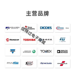 原装正品 MT9102ET 丝印 9102 封装SOT-23线性霍尔位置传感器芯片