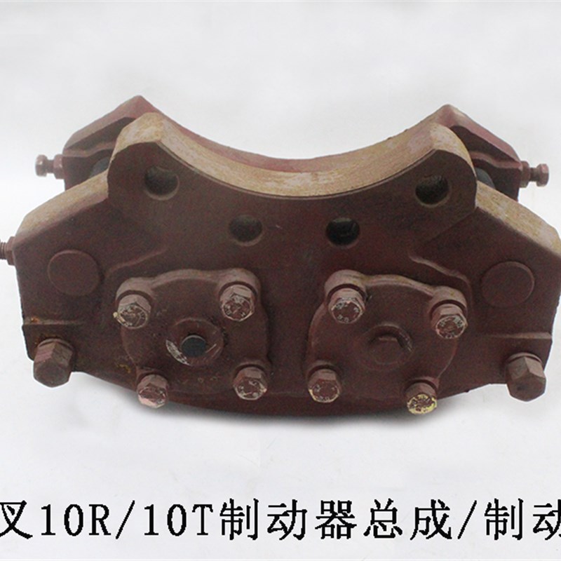 叉车制动钳总成 刹车钳总成 杭叉8-10吨前I桥制动钳 夹钳 杭叉100