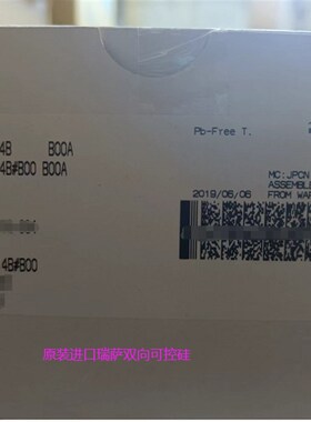 BCR3AM-14B瑞萨原装正品CR03AM-16A   3AM  双向可控硅BCR3AS-14B