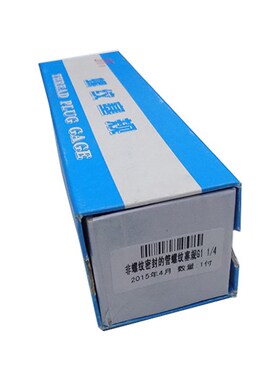 成量 螺纹塞规 通止规M80 M85 M90 M95 M100X4X3X2X1.5螺纹规