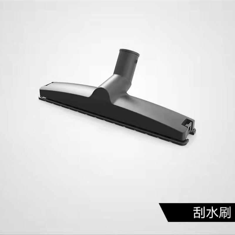 扬子XC630 106A 108吸尘器配件滤芯吸头毛刷加长软管直管地刷扁吸图片