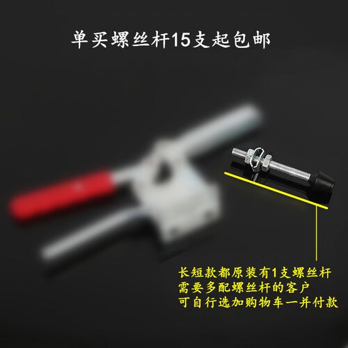 水平式快速夹具木工夹JY-220WLH 压板拼板立铣压紧器夹钳CS-220WH
