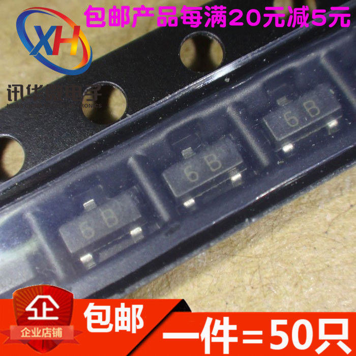 全新 贴片三极管 BC817-25 BC817 6B 网版印刷 BC807-25 5B SOT23