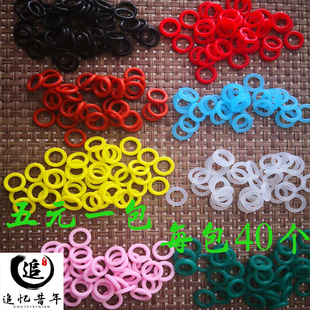 追忆昔年缠弓胶圈弹弓  弓壁3d套管