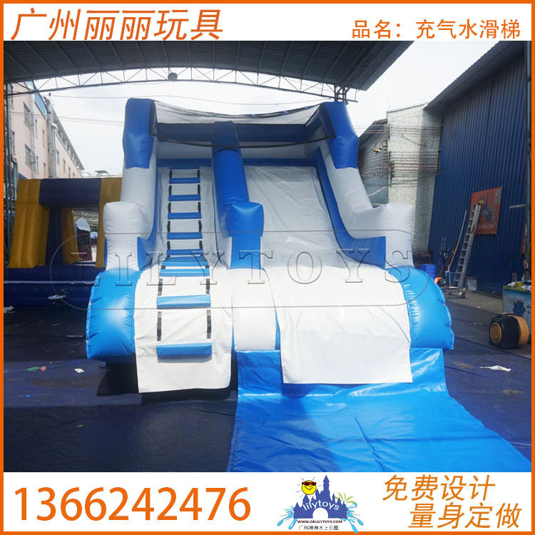 移动水上乐园充气滑梯水池组合儿童水上乐园水池滑梯《工厂直销》