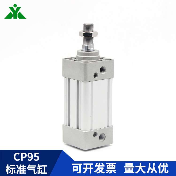 SMC型CP95SB40-CP95SDB40-75-100-125-150-175-200-300-C标准气缸